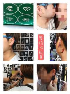 （分類：）位於 。 由 hellocallmebaby 提交（商品編號 1039445483，圖片 1）。簡介： 。