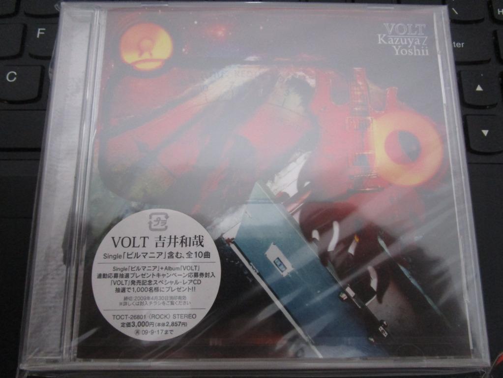 吉井和哉 / VOLT発売記念スペシャル・レアCD yellow monkey 吉井和哉/「VOLT」発売記念スペシャル・レアCD