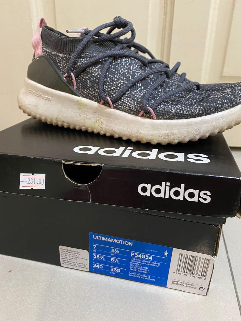 Adidas ultimamotion review 2025