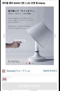 （分類：）位於 。 由 ibillion 提交（商品編號 1039285288，圖片 1）。簡介： 。