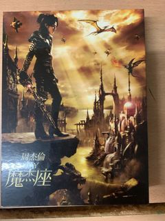 （分類：）位於 。 由 tsy138 提交（商品編號 1039310552，圖片 1）。簡介： 。