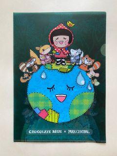 全新 Chocolate Rain x Park Central A4 File