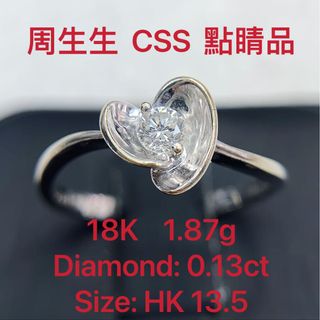 （分類：）位於 。 由 jackie68380232 提交（商品編號 1039405606，圖片 1）。簡介： 。