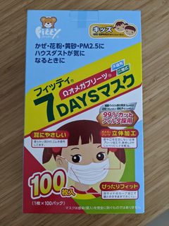 （分類：）位於 。 由 wayne_kit 提交（商品編號 1039280443，圖片 1）。簡介： 。