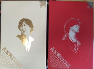 （分類：）位於 。 由 vianhk 提交（商品編號 1039261990，圖片 1）。簡介： 。