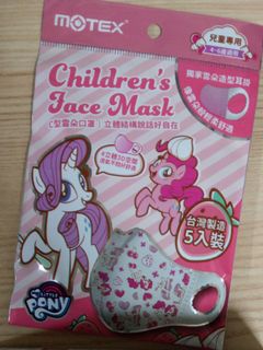 （分類：）位於 。 由 bbanuy 提交（商品編號 1039327857，圖片 1）。簡介： 。