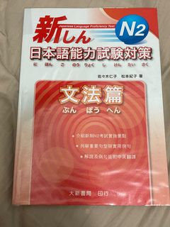 （分類：）位於 。 由 spag_ho 提交（商品編號 1039414581，圖片 1）。簡介： 。
