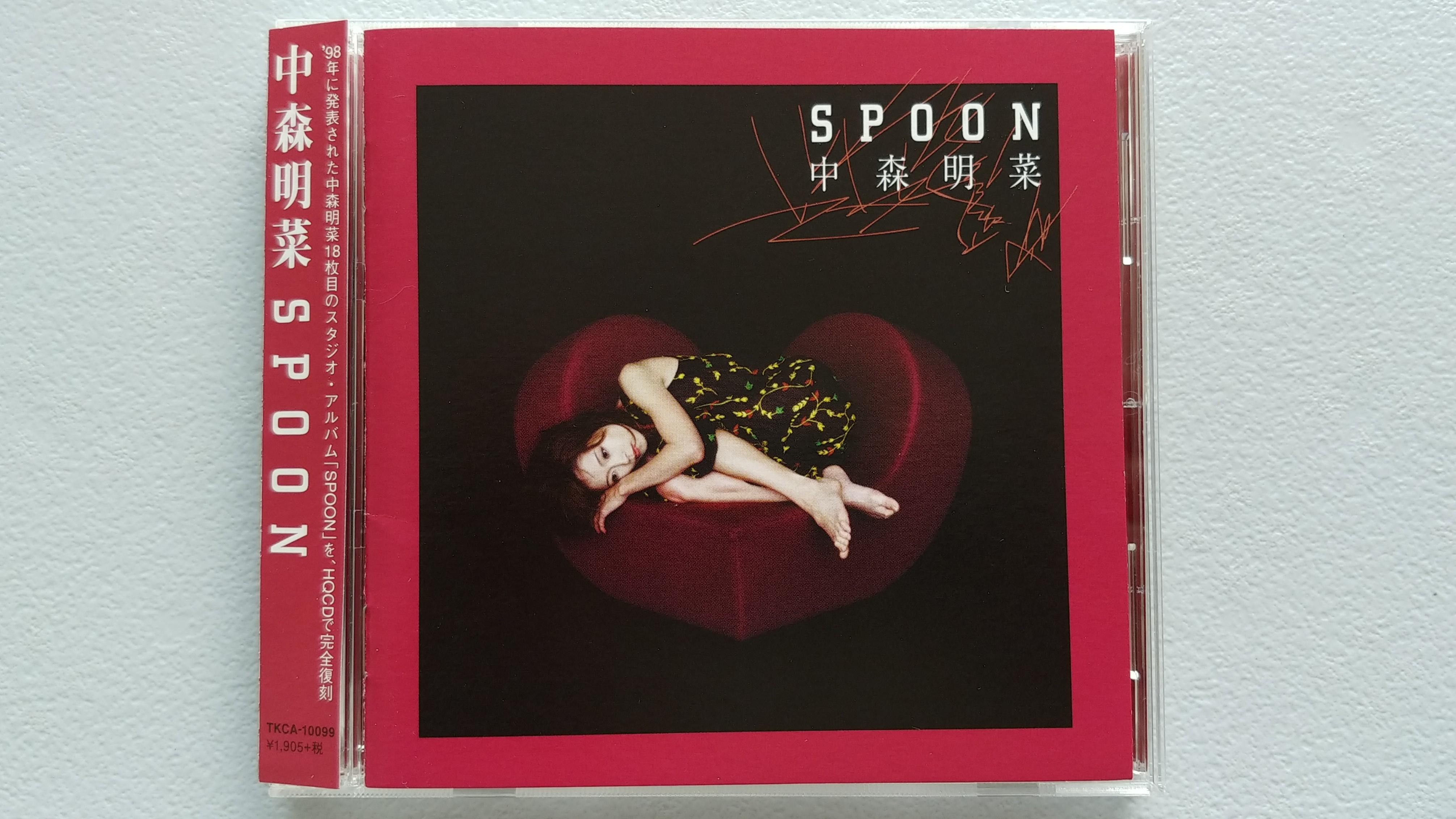 全新中森明菜Spoon HQCD 1998 (2014再版), 興趣及遊戲, 收藏品及紀念品 