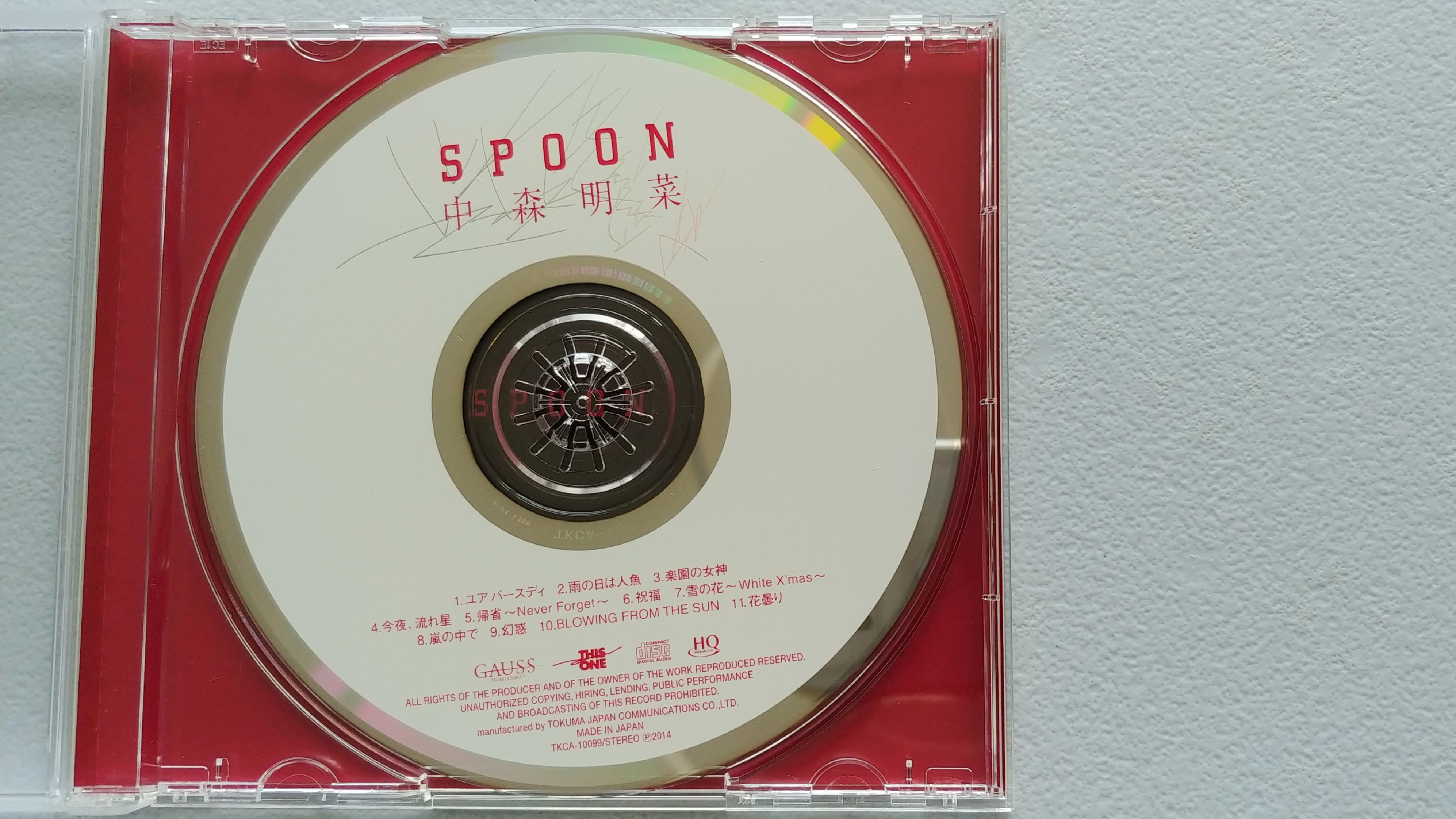 全新中森明菜Spoon HQCD 1998 (2014再版), 興趣及遊戲, 收藏品及紀念品 