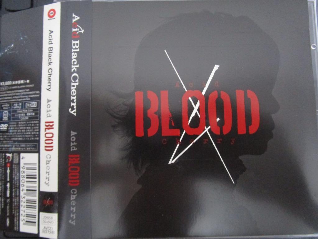 Acid Black Cherry (yasu) - Acid BLOOD Cherry 日初回限定盤CD + DVD