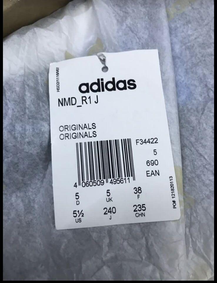 Nmd rj1 sale