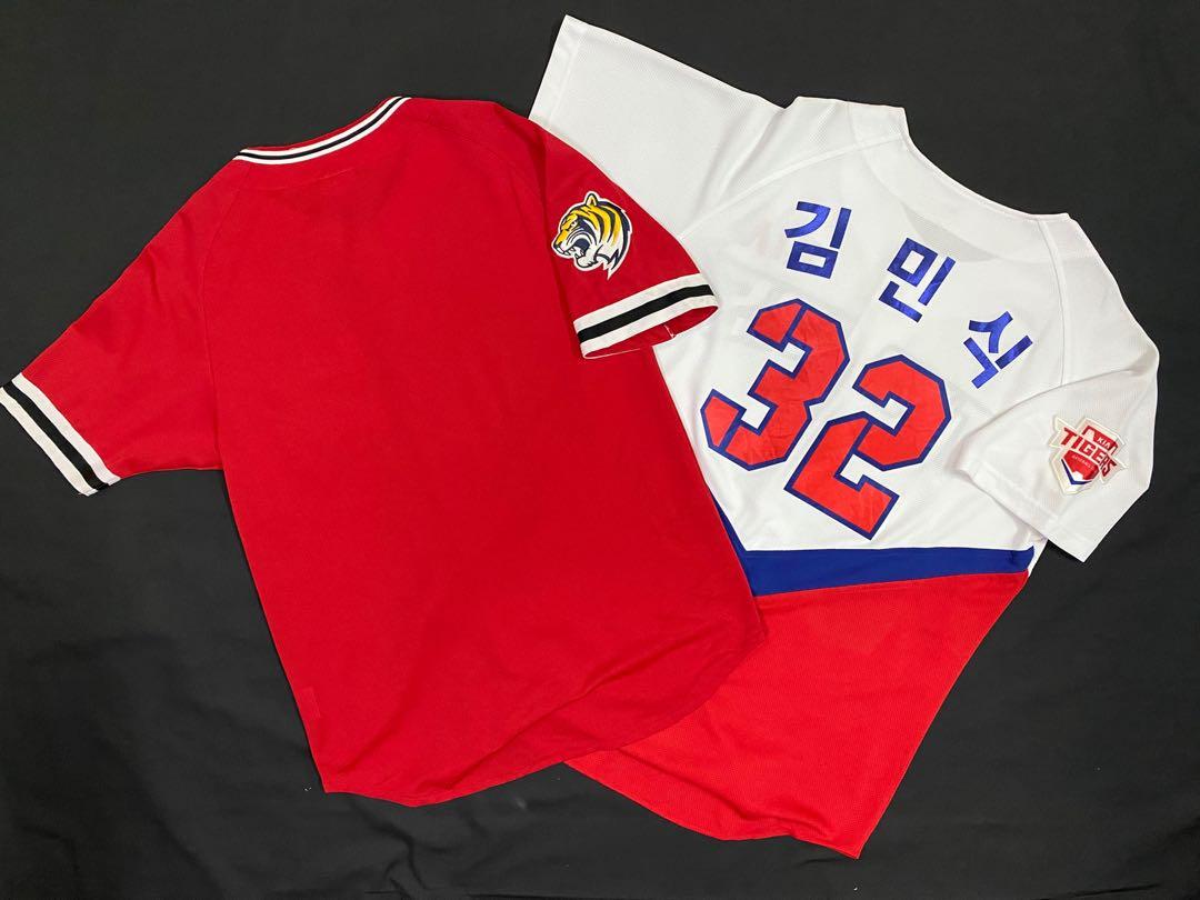 Supreme Red Rum Baseball Jersey Natural Men's - SS19 - US