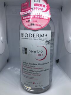 （分類：）位於 。 由 sellmandic 提交（商品編號 1039405699，圖片 1）。簡介： 。