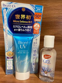 （分類：）位於 。 由 cherryng0923 提交（商品編號 1039416026，圖片 1）。簡介： 。