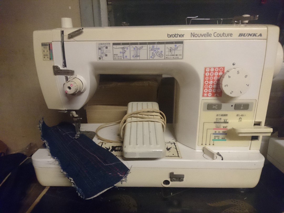 Brother Semi-High speed sewing machine (lp), Hobbies & Toys