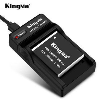 Canon NB-4LH battery charger kit, 1x 750mAh battery and single slot charger KingMa DC22/NB-4LH