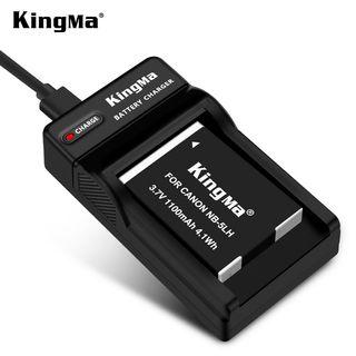 Canon NB-5LH battery charger kit, 1X 1100mAh battery with single slot charger by KingMa  DC22/NB-5LH
