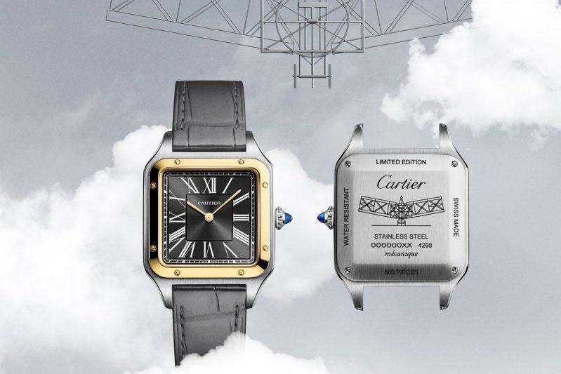 Cartier Santos-Dumont Watch W2SA0015 