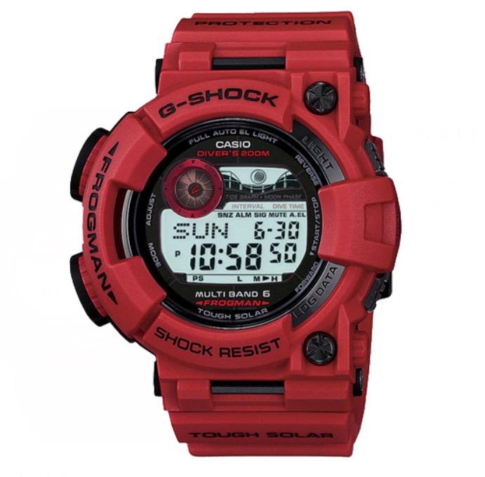 G shock outlet frogman merah