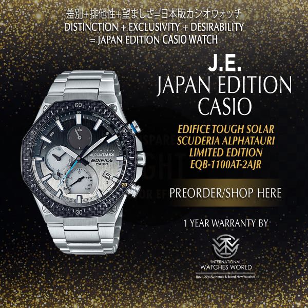 CASIO JAPAN EDITION EDIFICE X SCUDERIA ALPHATAURI LIMITED EDITION OCTAGON  SHAPED CARBON FIBRE PLATE BEZEL EQB-1100AT-2AJR