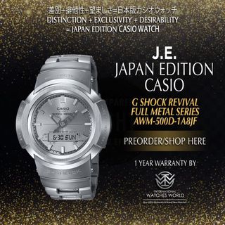 CASIO JAPAN EDITION G SHOCK METAL SERIES Collection item 1