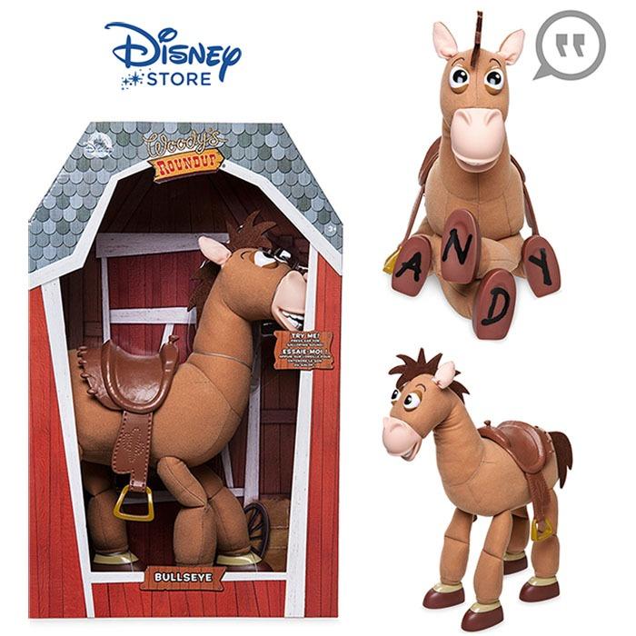 Toy story bullseye action figure shop
