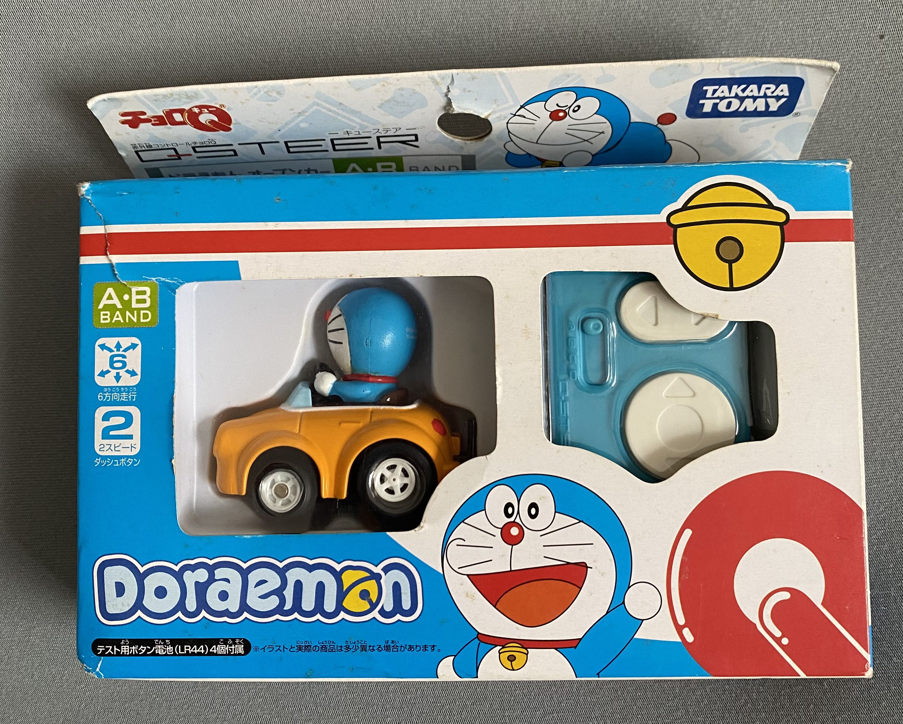 Doraemon Takara Tomy Remote Control Car Japan Not Working Condition