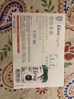 （分類：）位於 。 由 hello42 提交（商品編號 1039394069，圖片 1）。簡介： 。