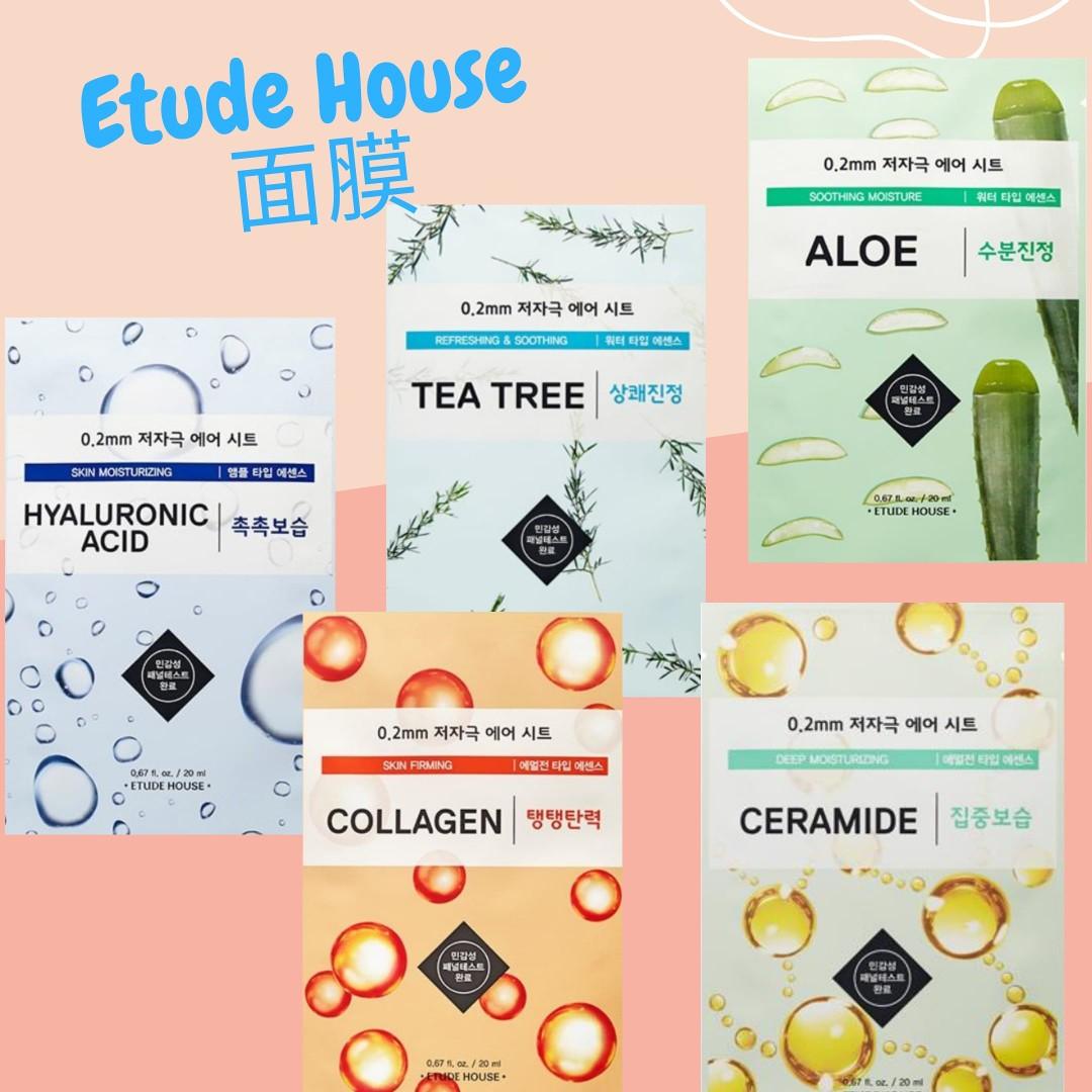 Etude House面膜 美容 化妝品 皮膚護理 面部 面部護理 Carousell