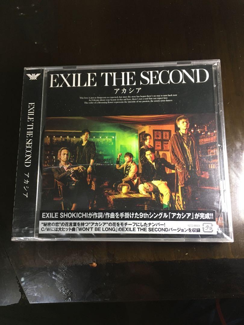 Exile The Second E Girls Cd Hobbies Toys Music Media Music Scores On Carousell Exile The Second E Girls Cd Hobbies Toys Music Media Music Scores On Carousell