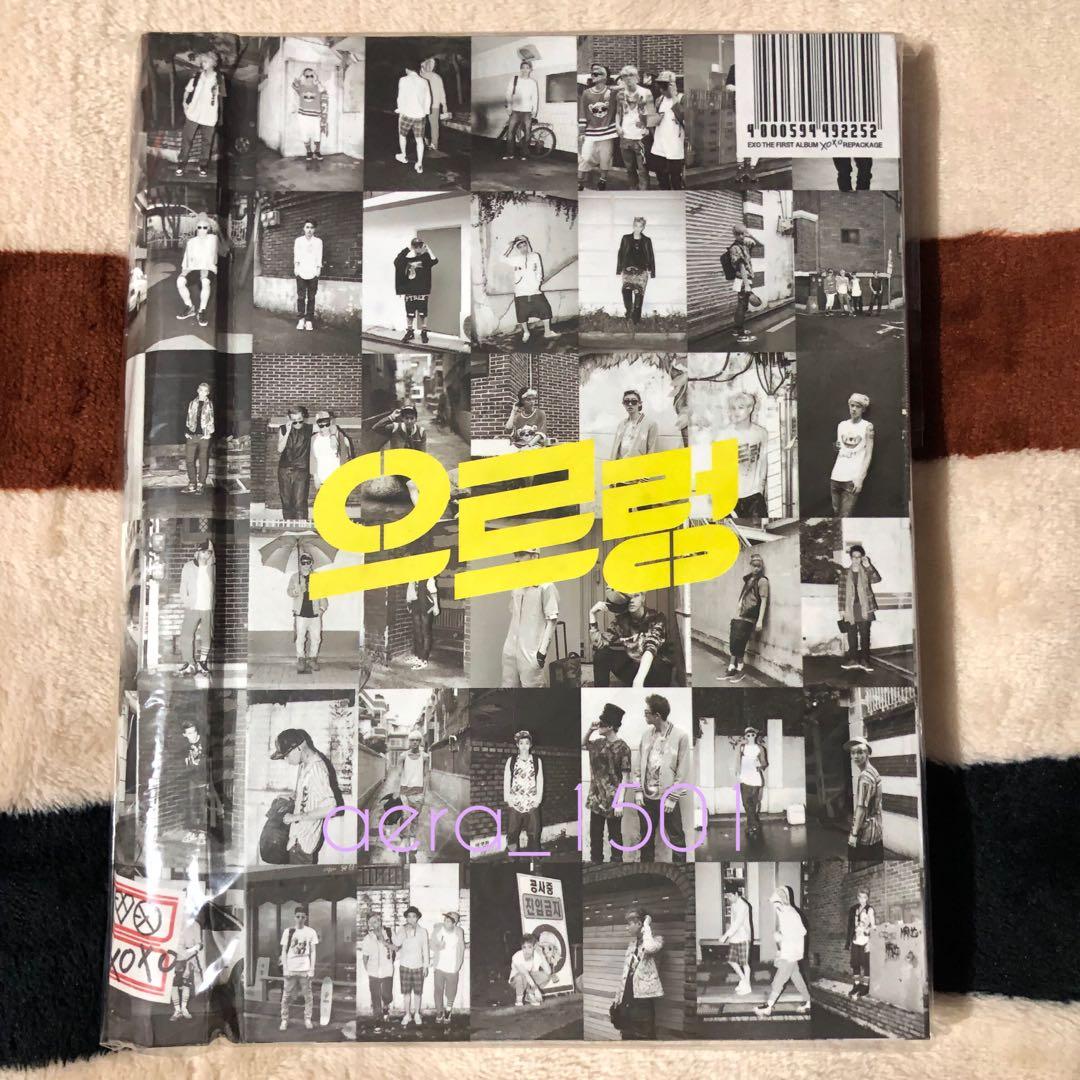 EXO M LAY Official PHOTOCARD 1st Repackage Ver.A Growl Korea Ver Photo Card 레이 