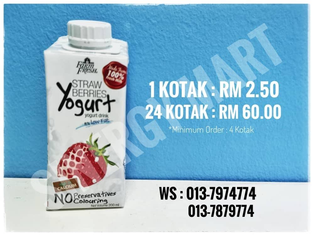Farm Fresh Yogurt Food Drinks Food Drinks Others On Carousell