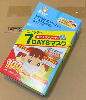 （分類：）位於 。 由 mr.cake 提交（商品編號 1039439419，圖片 1）。簡介： 。