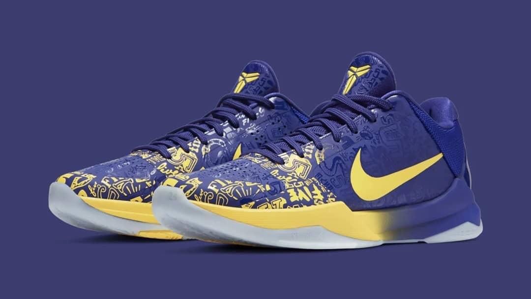 nike kobe af