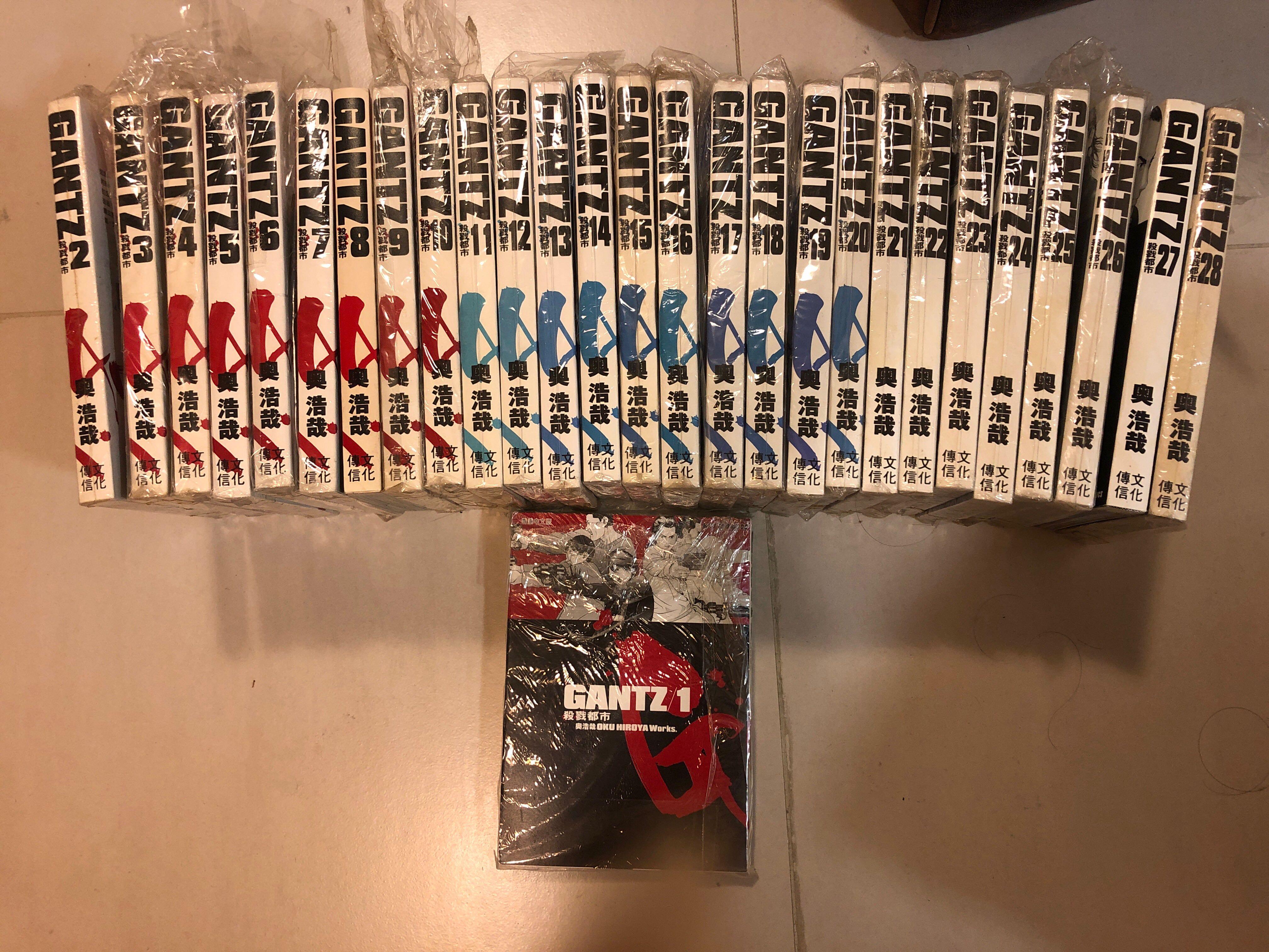 殺戮都市gantz 1 28齊 奧浩哉 書本 文具 漫畫 Carousell 殺戮都市gantz 1 28齊 奧浩哉 書本 文具 漫畫 Carousell