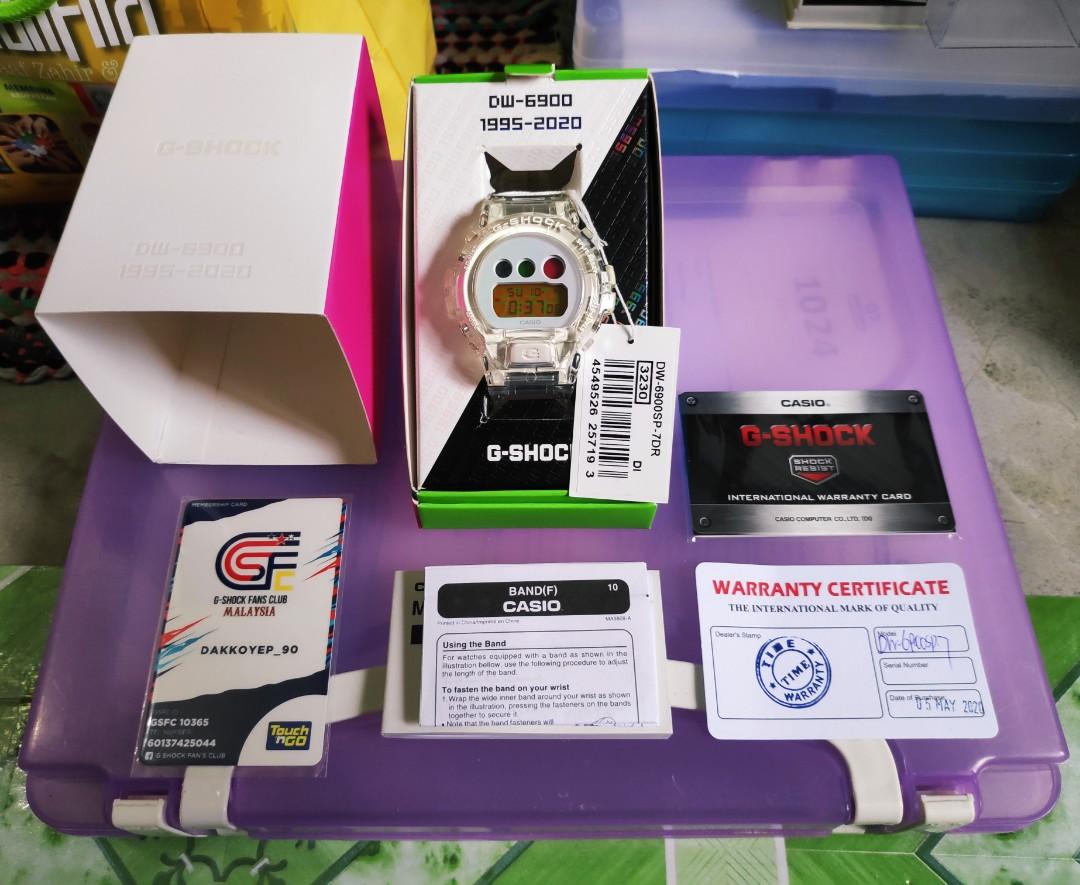 G shock sp7 outlet