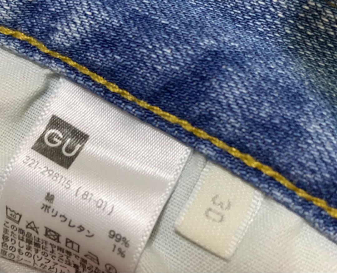 GU Japanese Light Denim Jeans, Men's 