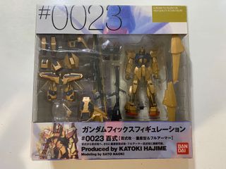 （分類：）位於 。 由 stonestones 提交（商品編號 1039428154，圖片 1）。簡介： 。