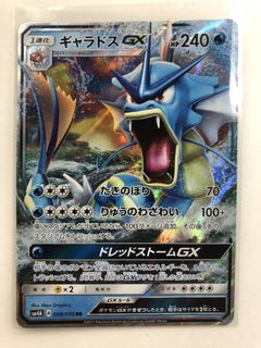 (Category: ) located in . Submitted by nr799 (Listing ID 1039453605, Image 1). Description: .
