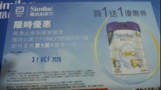 （分類：）位於 。 由 heyheyw 提交（商品編號 1039407466，圖片 1）。簡介： 。