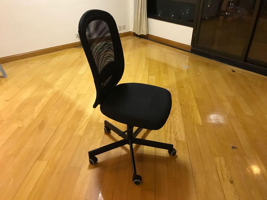IKEA office chair, 傢俬＆家居, 傢俬 Carousell
