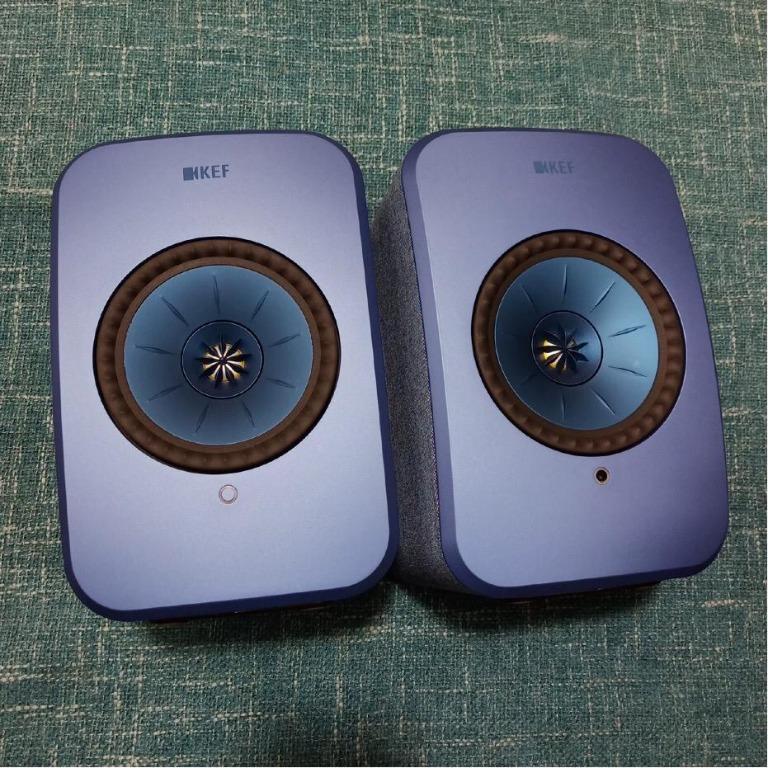 kef lsx bluetooth