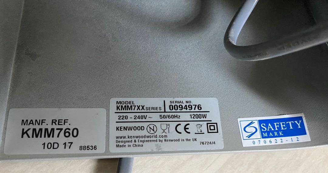kmm7xx kenwood