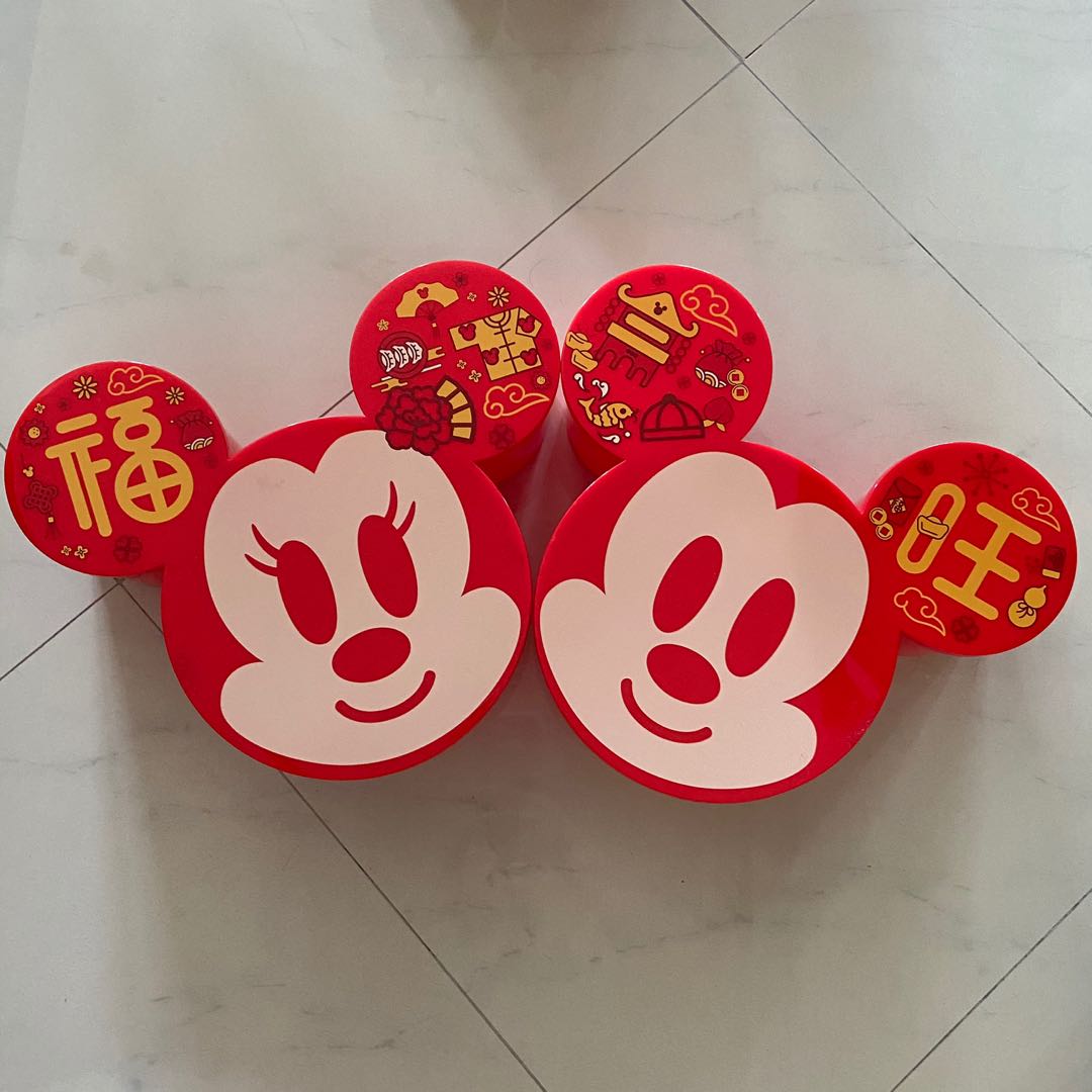 Kit Kat Chinese New Year Container, Furniture & Home Living, Furniture