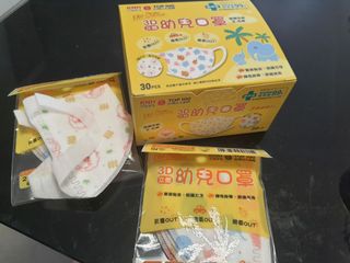 （分類：）位於 。 由 stephen_ting82 提交（商品編號 1039435543，圖片 1）。簡介： 。