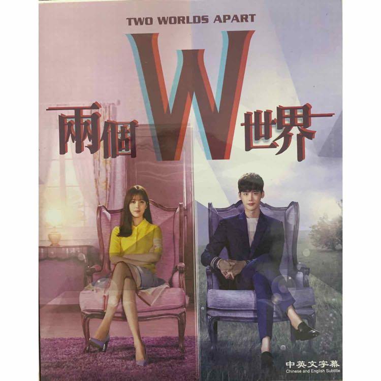 Korean Drama Dvd W Two Worlds Hobbies Toys Music Media Cds Dvds On Carousell