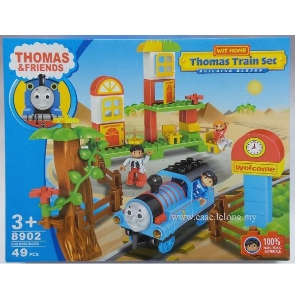 Thomas building blocks sales
