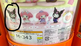（分類：）位於 。 由 shirley_so 提交（商品編號 1039328233，圖片 1）。簡介： 。