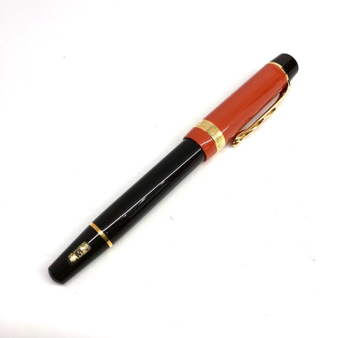Montblanc bach fountain clearance pen