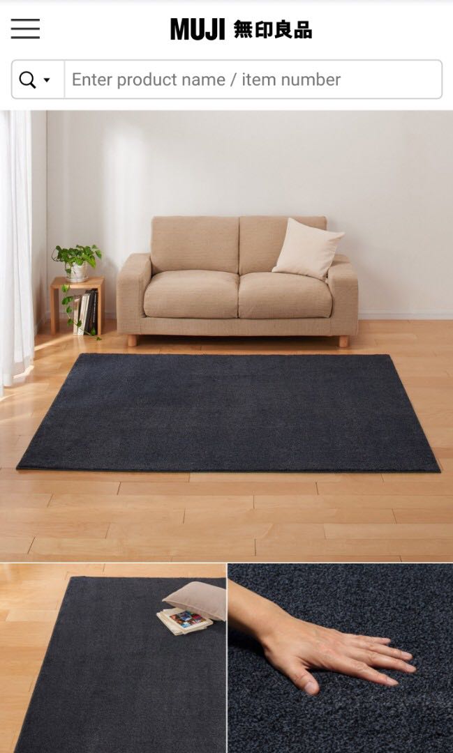 Muji Rug, Furniture & Home Living, Home Decor, Carpets, Mats & Flooring